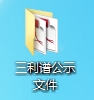 2121非凡·(中国游)体育官方网站