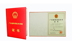 2121非凡·(中国游)体育官方网站