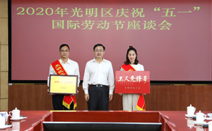 2121非凡·(中国游)体育官方网站