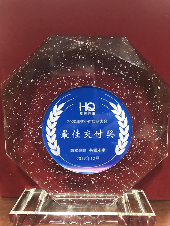 2121非凡·(中国游)体育官方网站
