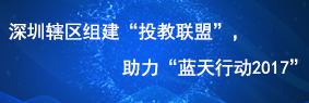 2121非凡·(中国游)体育官方网站